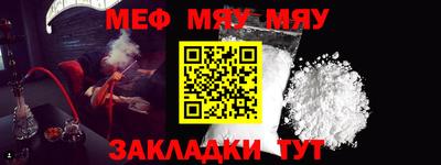 круглые Волжский