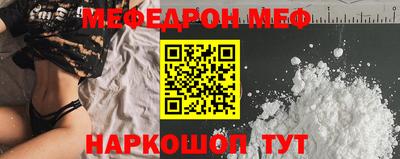 круглые Волжский