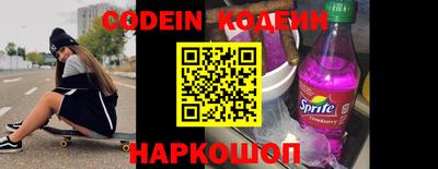 круглые Волжский
