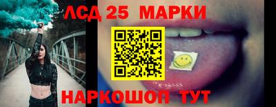 MDMA Premium VHQ Волжск