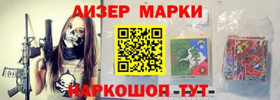 круглые Волжский