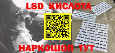 MDMA Premium VHQ Волжск