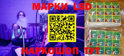 круглые Волжский