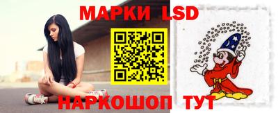 MDMA Premium VHQ Волжск