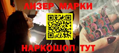 таблы Волгодонск