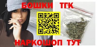 MDMA Premium VHQ Волжск