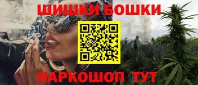 круглые Волжский