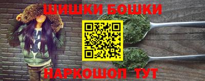 таблы Волгодонск