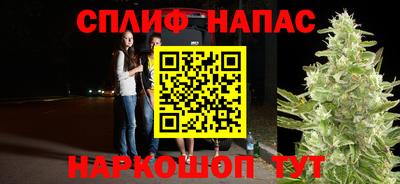 круглые Волжский