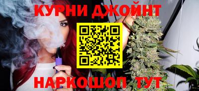таблы Волгодонск