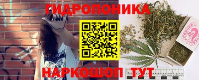 таблы Волгодонск