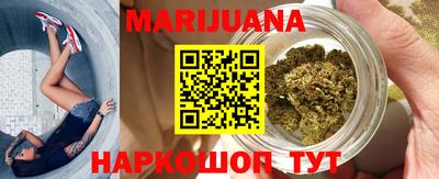 круглые Волжский