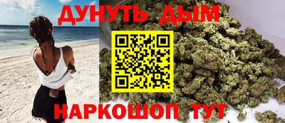 таблы Волгодонск