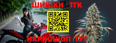 MDMA Premium VHQ Волжск