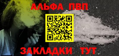 MDMA Premium VHQ Волжск