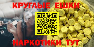 MDMA Premium VHQ Волжск