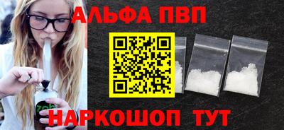 MDMA Premium VHQ Волжск