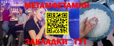 круглые Волжский