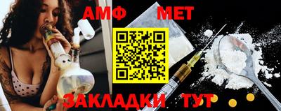 MDMA Premium VHQ Волжск