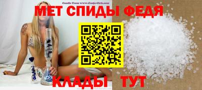 круглые Волжский
