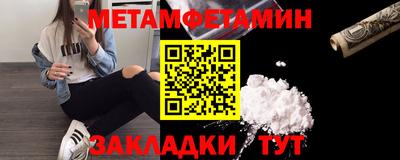 MDMA Premium VHQ Волжск