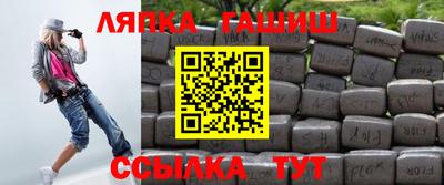 круглые Волжский