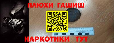 круглые Волжский