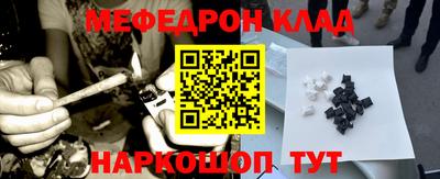 MDMA Premium VHQ Волжск
