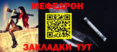 MDMA Premium VHQ Волжск