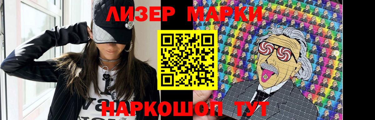 Джанкой  МЕТАМФЕТАМИН  Меф   МЕФ  ГАШ  Вход с VPN  Кетамин  Каннабис  ГАШИШ 