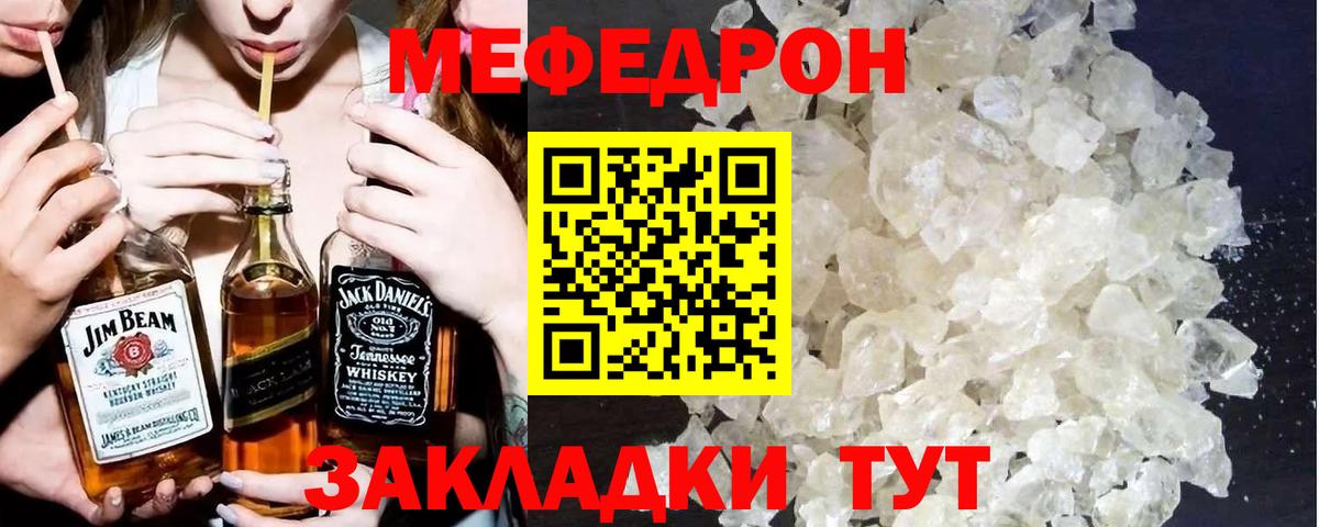 ГАШИШ Джанкой